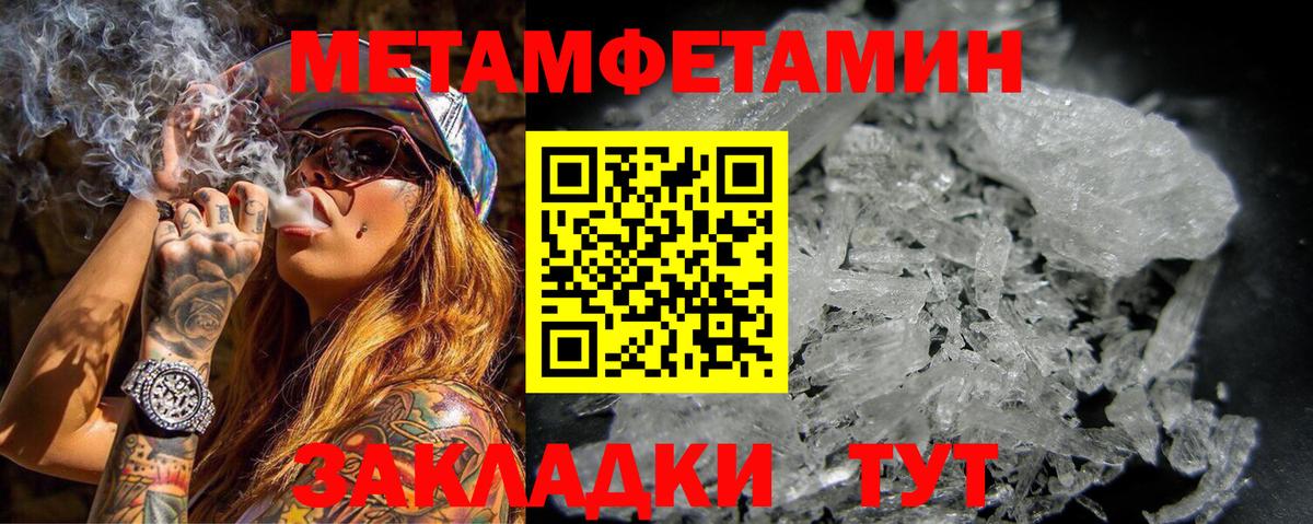 АМФ  АМФ 97%  Вход с VPN  Химки 