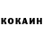 Alpha-PVP СК rainee tommo