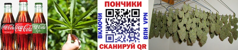 Печенье с ТГК конопля  даркнет сайт  Химки 