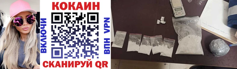 COCAIN Columbia  darknet клад  Химки 