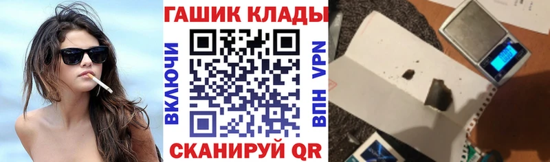 мориарти какой сайт  Химки  Гашиш VHQ 