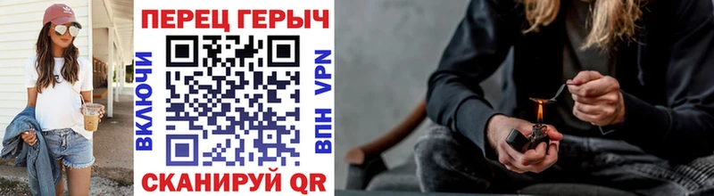 Героин афганец  где можно купить наркотик  Химки 