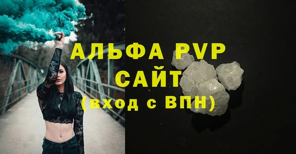 меф VHQ Надым