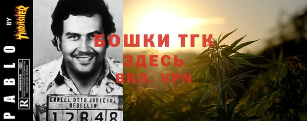 меф VHQ Надым