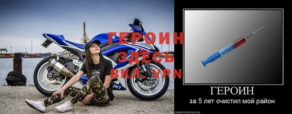 меф VHQ Надым