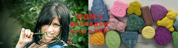 меф VHQ Надым