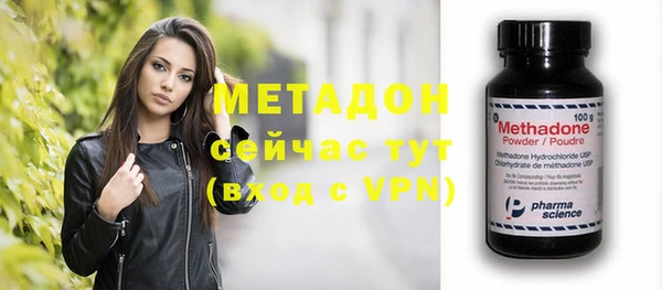 меф VHQ Надым