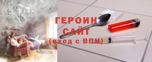 мдма Наволоки