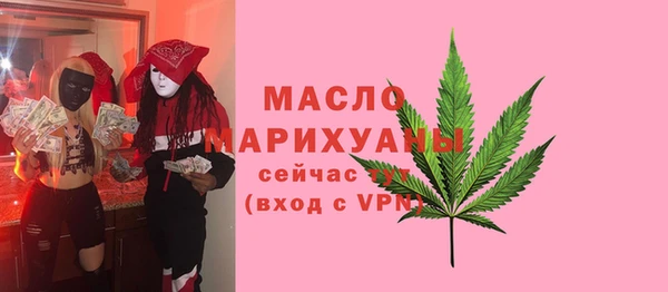 мдма Наволоки