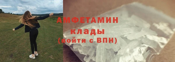 меф VHQ Надым