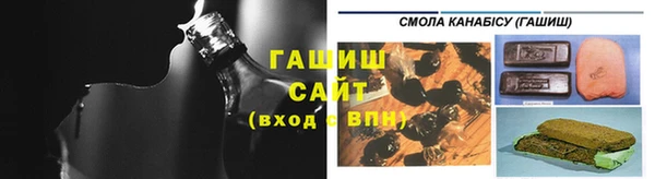 мдма Наволоки