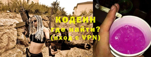 меф VHQ Надым