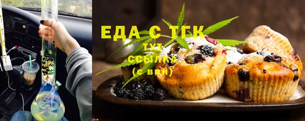 крисы Михайлов