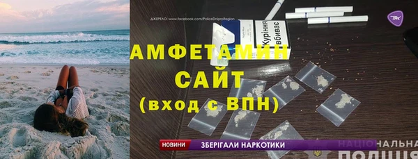 мескалин Навашино