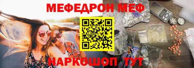 сатива Гусь-Хрустальный