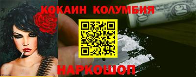 Альфа ПВП Гусев