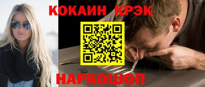 Альфа ПВП Гусев