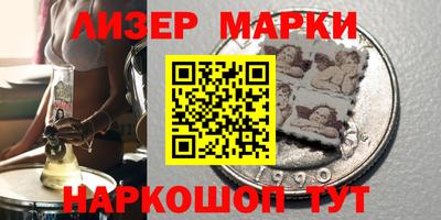 Альфа ПВП Гусев