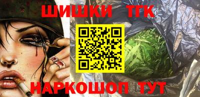 Альфа ПВП Гусев