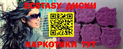 Альфа ПВП Гусев