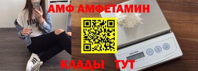 шишки Гусиноозёрск