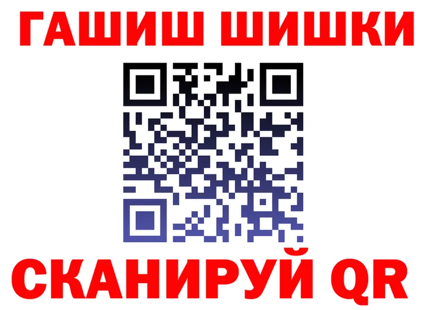 Марихуана VHQ ссылка shop kraken Химки