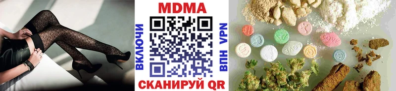 MDMA crystal  как найти закладки  Химки 