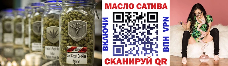 Дистиллят ТГК жижа  где продают   Химки 