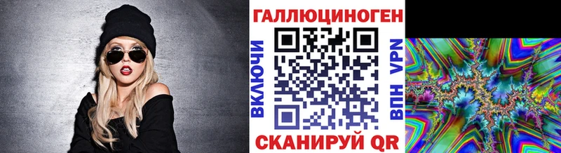 Псилоцибиновые грибы Cubensis Химки
