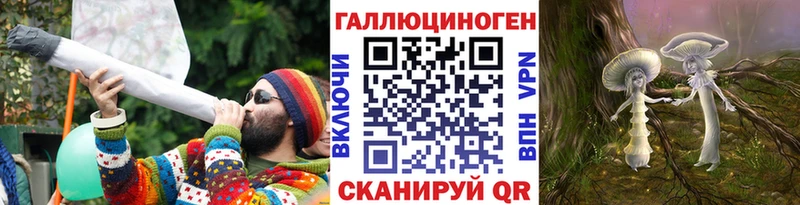 Псилоцибиновые грибы GOLDEN TEACHER  Химки 